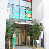 たまプラーザ駅前整形外科